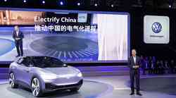 VW-u nitko ništa ne može - električni crossover s autonomijom od 500 km - svjetska premijera u Kini