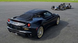 Lotus kompletnu proizvodnju seli u Kinu