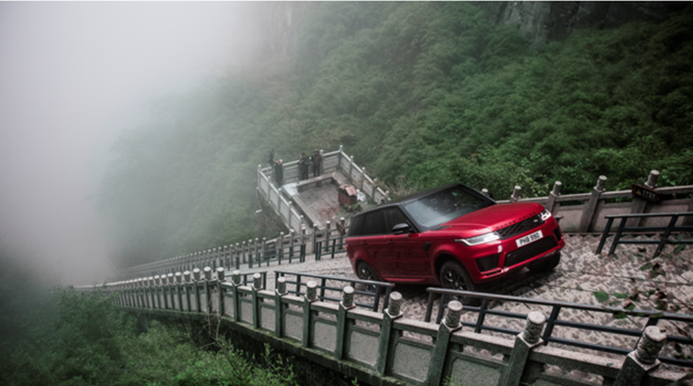 Video: Luda vožnja Range Rovera Sport PHEV po "Rajskim vratima" i Zmajevom cestom