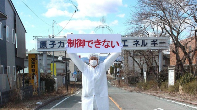 Iz nuklearke Fukushima Japanci će ispustiti u more milijun tona otpadne vode koja je 10 godina od katastrofe zarobljena u reaktorima