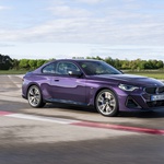 Premijera: BMW Serije 2 Coupé - Sve što ima I Serija 4 (foto: BMW)