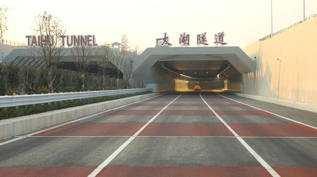 Novo svjetsko čudo iz Kine, sagradili najduži podvodni tunel na svijetu od 10 km i to u samo 4 godine