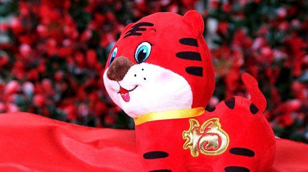 Tigar je zaštitini znak 4719. godine koju baš danas proslavljaju Kinezi. Čuvajte se brojeva 6 i 8 i grijte se energijom drva