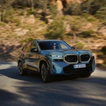 Oko njega su podijeljena mišljenja: jedan od najkontroverznijih BMW-ovih modela u posljednjih nekoliko godina ugledao je svjetlo dana (foto: BMW)