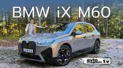 BMW: pogled na dnevni boravak s čak 455 kilovata snage - Avto magazin TV