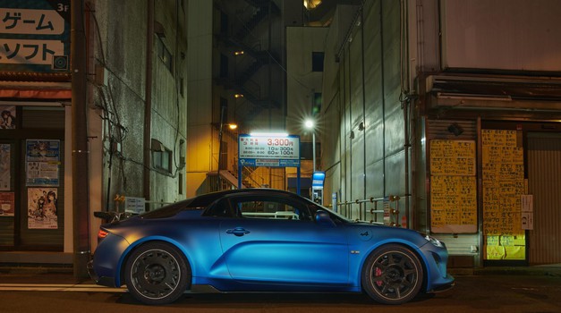 Alpine 110R