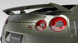 “Godzilla” će se vratiti! – novi GT-R ili možda  Nismo, u kojem obliku? To ne zna još ni sam Nissan