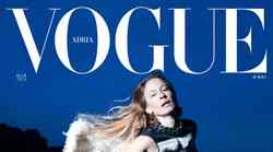 Američki Vogue uz podršku obitelji Aleksandra Vučića osvaja Hrvatsku na srpskom, slovenskom, bošnjačkom..., ukida granice i divi se "regionu"