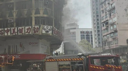 Veliki požar buknuo u fitness centru i zahvatio neboder, nekoliko poginulih