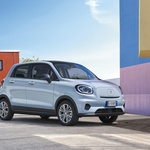 Sutra predstavljaju nasljednika, SVJETSKA PREMIJERA, a"stari" je i dalje IN i u Hrvatskoj (foto: Leapmotor)