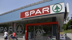 Mlijeko je kupila u Sparu u zagrebačkoj Dubravi, a onda potpuno užasnuto upitala: "Recite mi, jel ja stvarno dobro vidim?!" To si ne bi smjeli priuštiti!