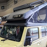 Ova prerada kampera bazirana na Suzuki Jimnyju je pristupačna, ali… (foto: White House Camper)