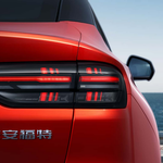 Povratak otpisanih: negdje daleko je oživljeni Fordov Mondeo "svjetske klase" (foto: Ford)