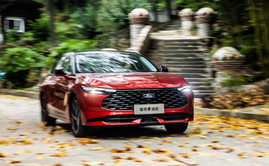 Povratak otpisanih: negdje daleko je oživljeni Fordov Mondeo "svjetske klase"