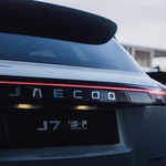 Kad dobiješ Toyotu i VW po cijeni KIA-a - to su Omoda i Jaeecoo, dva mega hita iz Kine u Hrvatskoj (foto: Jaecoo)