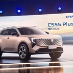 Changan je još jedna kineska marka automobila koja s ozbiljnim namjerama dolazi u Hrvatsku (foto: Matjaž Gregorič)