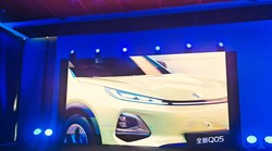 Changan je još jedna kineska marka automobila koja s ozbiljnim namjerama dolazi u Hrvatsku