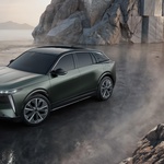 Spektakularna unutrašnjost, avangardni dizajn - DS predstavio zamjenu za svoj SUV 7 i stiže i kao hibrid - ovaj će se prodavati sasvim sigurno (foto: ds automobili)