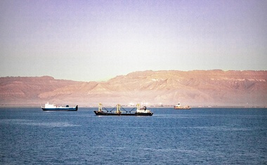 Trump najavio da će američka mornarica „očistiti“ Hormuški tjesnac